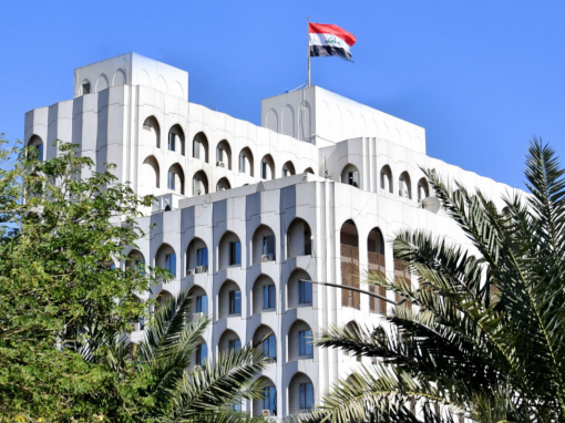 في الذكرى الـ80 لتأسيس الجامعة العربية.. العراق يدعو إلى تطوير آليات العمل العربي