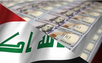 تحذير نيابي من تداعيات تأخير الإيرادات غير النفطية على اقتصاد العراق