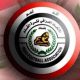 هل سيعود المدرب عدنان حمد لإدارة منتخبنا الوطني؟