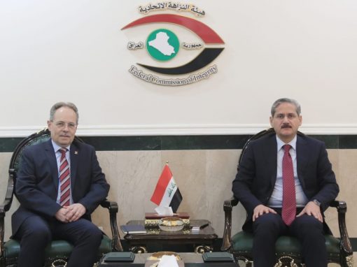 العراق يتحرك لاستعادة أمواله المهربة.. دعم سويسري وملاحقة الفاسدين دولياً