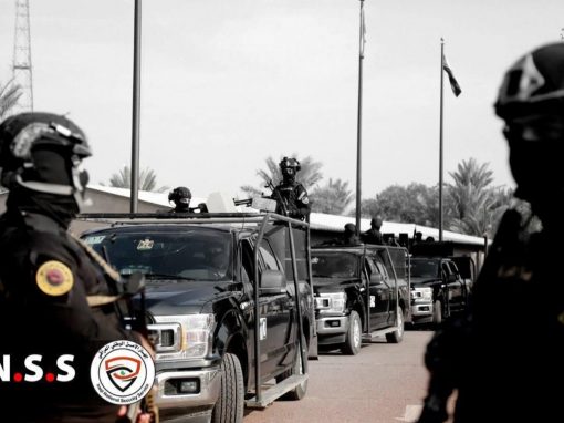 إحباط تهريب 6 أطنان من النحاس مخبئة بطريقة احترافية في ديالى