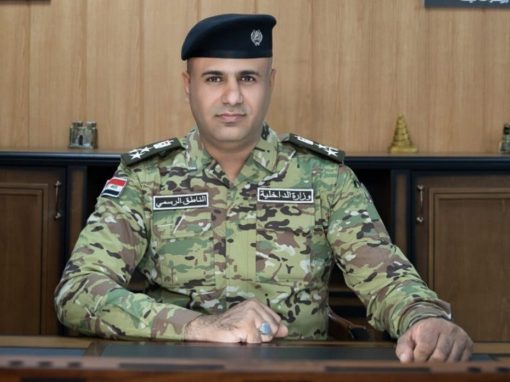 الداخلية تحذّر: لا تسامح مع التحريض والعنف.. والمخالفون تحت طائلة القانون