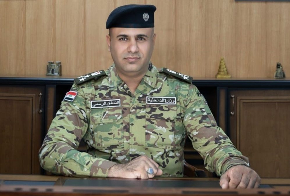 الداخلية تحذّر: لا تسامح مع التحريض والعنف.. والمخالفون تحت طائلة القانون