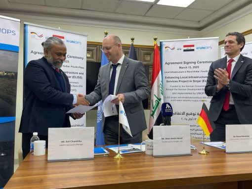 الأمم المتحدة تطلق المرحلة الرابعة لإعمار الأنبار وسنجار