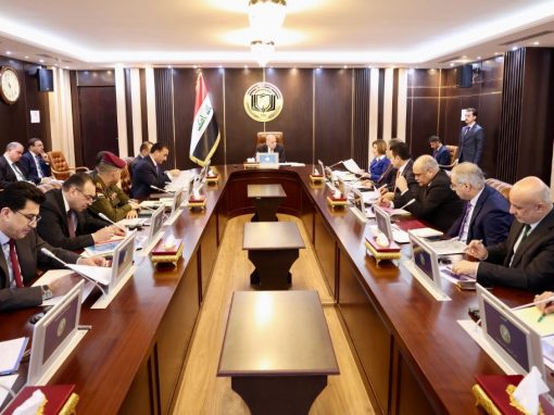 اجتماع حكومي لبحث اثر تعديل تمويل الدعم الأمريكي لبرامج الأمم المتحدة في العراق