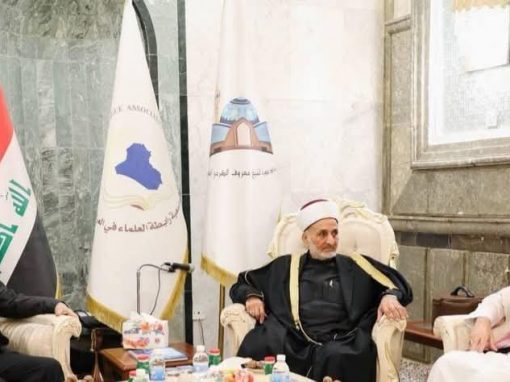 رئيس مجلس النواب يزور الحضرة المعروفية الكرخية و يلتقي برئيس ديوان الوقف السني وعدد من الشيوخ الأفاضل