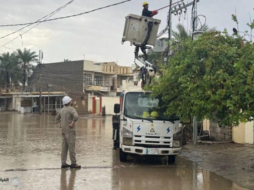 وزارة الكهرباء تستنفر ملاكاتها لمواجهة تقلبات الطقس ومنع الانقطاعات